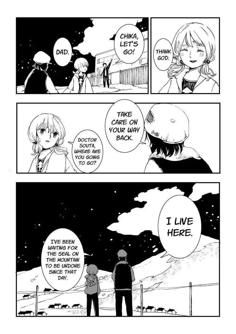 Chika's Forest - Chapter 15