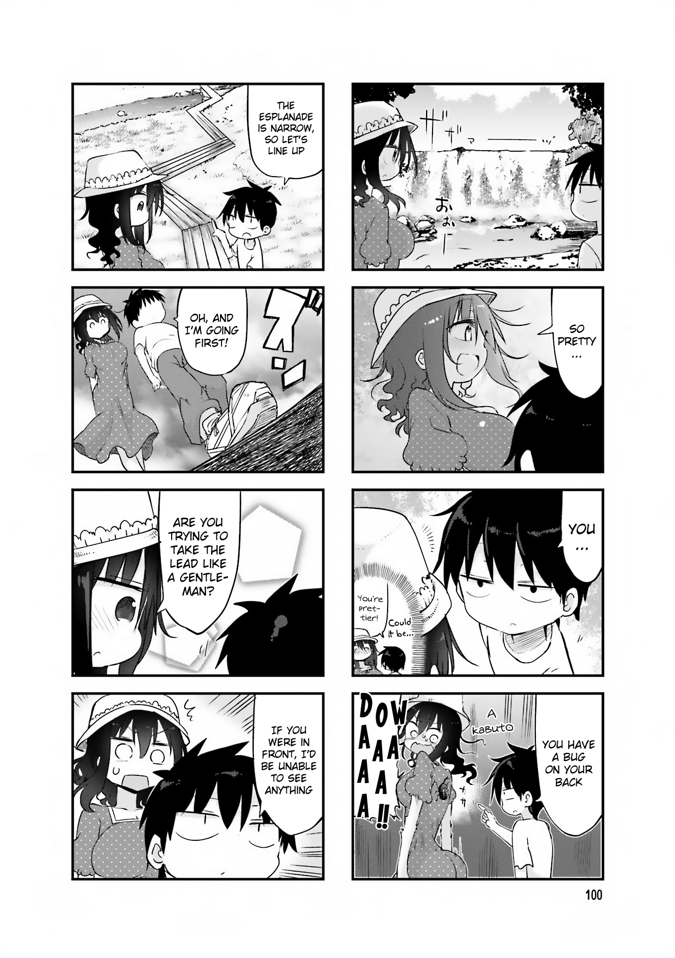 Komori-San Wa Kotowarenai! - Chapter 67