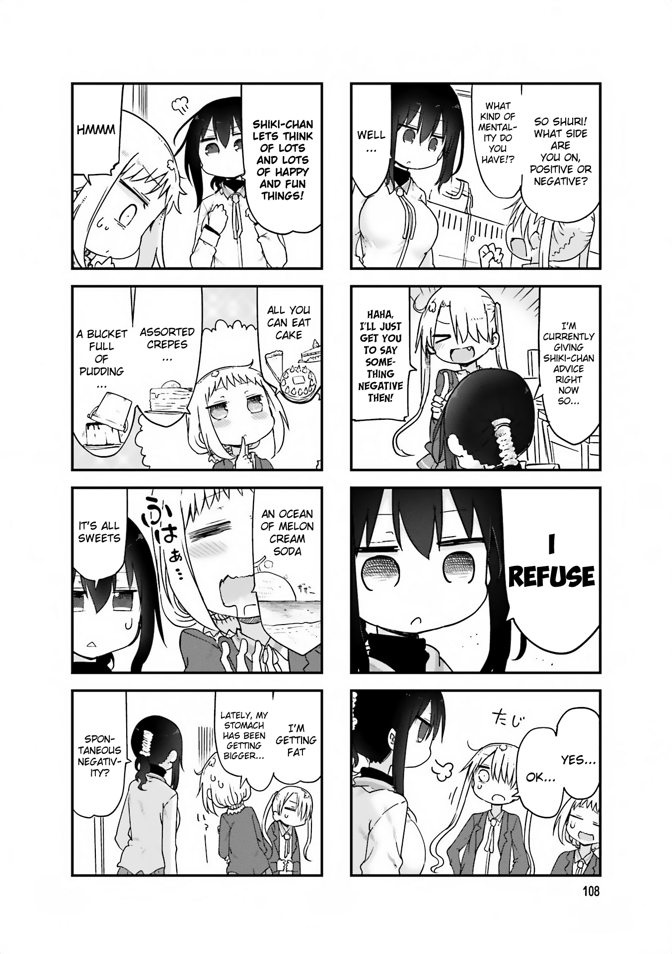 Komori-San Wa Kotowarenai! - Chapter 68