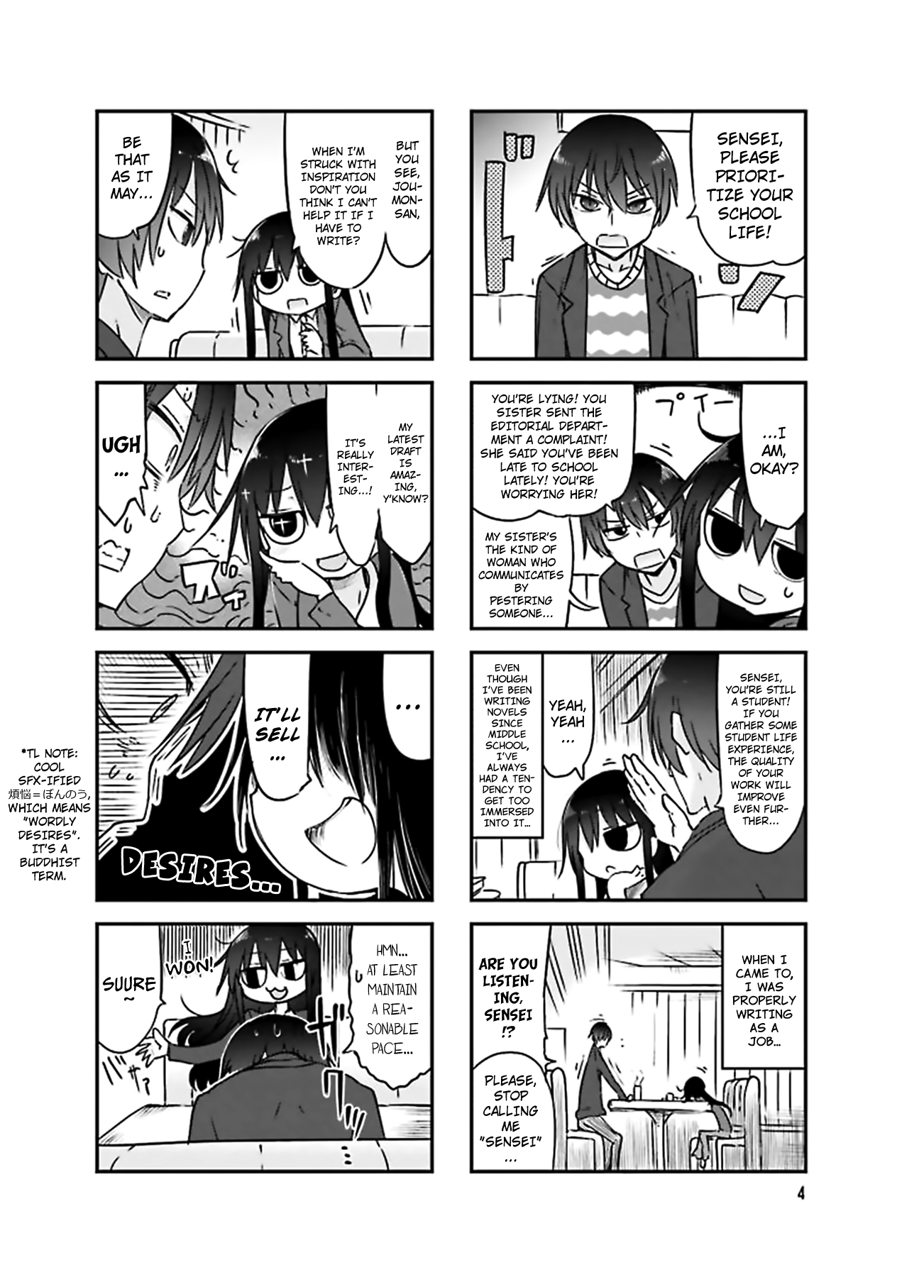 Komori-San Wa Kotowarenai! - Chapter 69