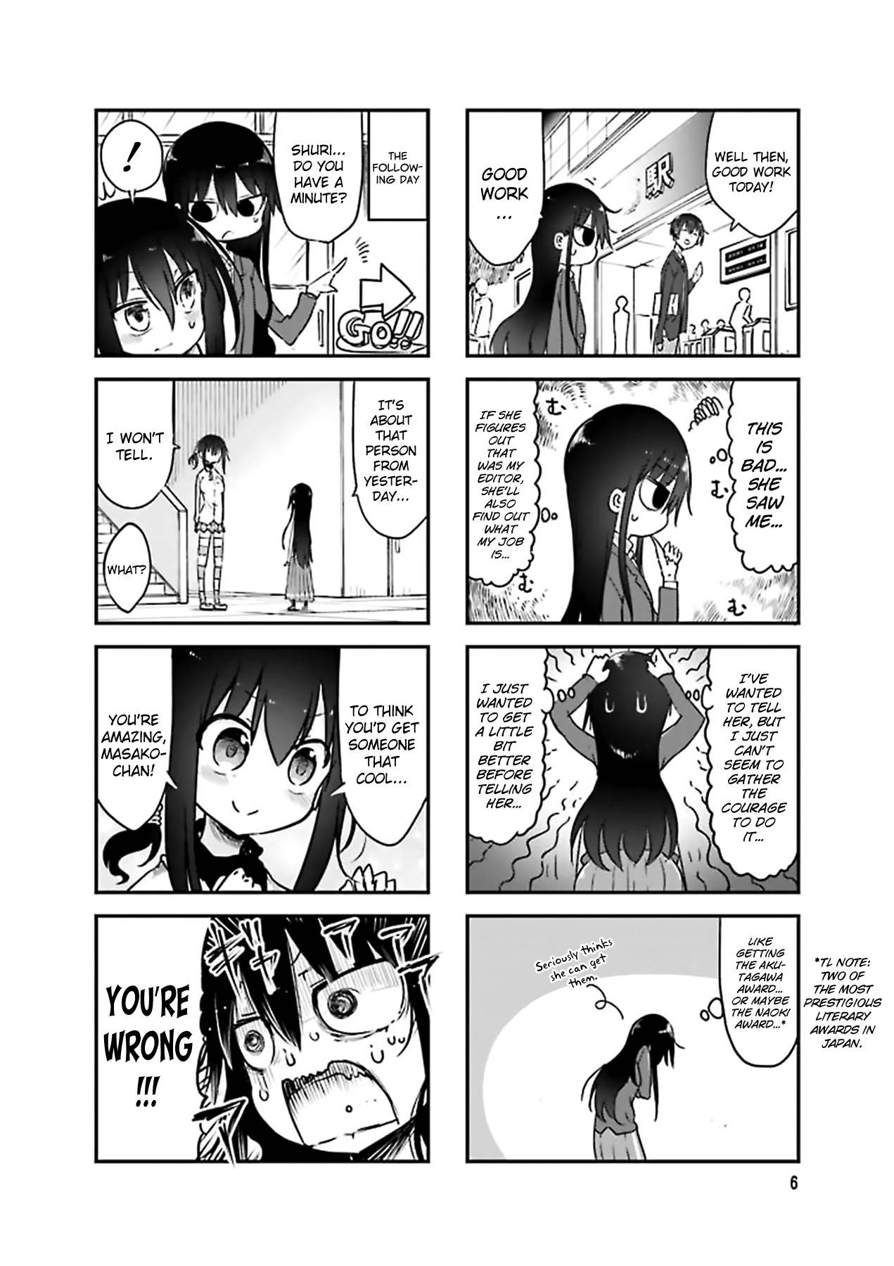 Komori-San Wa Kotowarenai! - Chapter 69