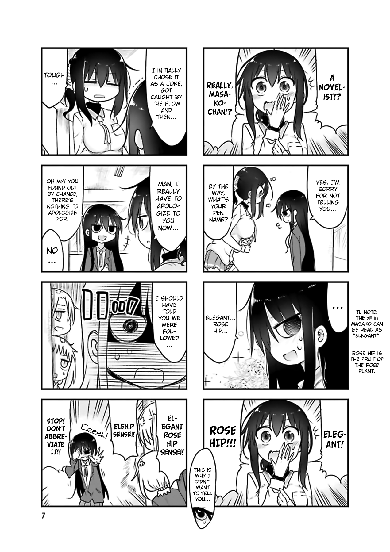 Komori-San Wa Kotowarenai! - Chapter 69