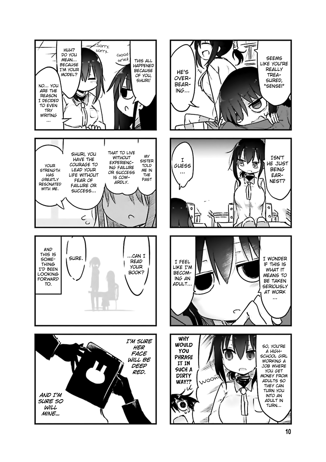 Komori-San Wa Kotowarenai! - Chapter 69