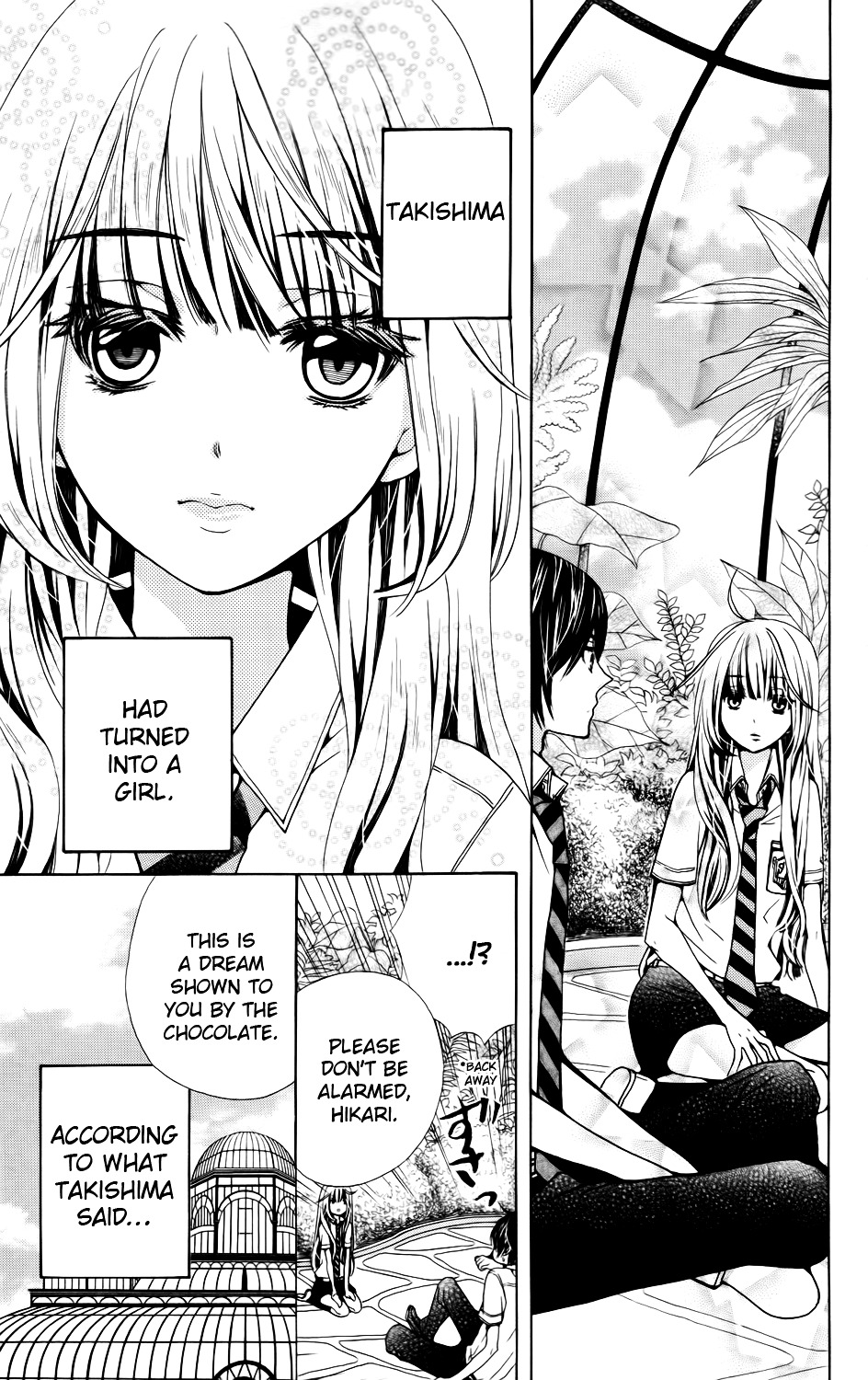 Sa - Jougai Rantou - Vol.1 Chapter 6