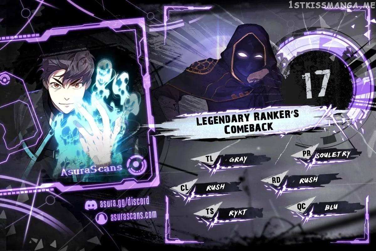 Legendary Ranker’s Comeback - Chapter 17