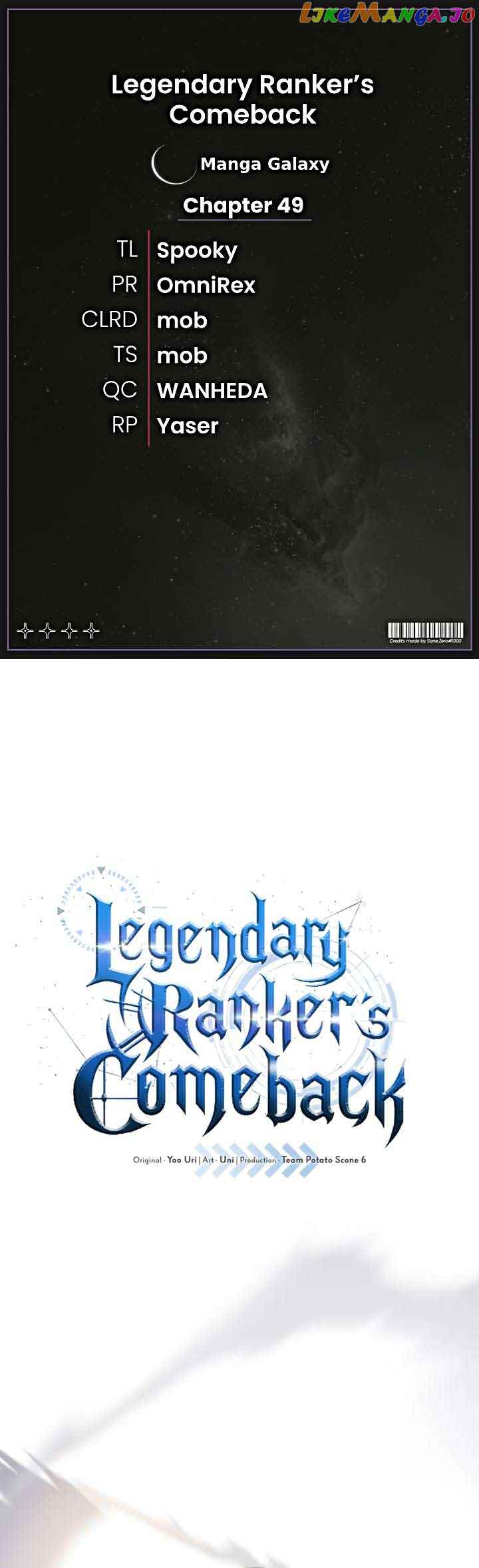 Legendary Ranker’s Comeback - Chapter 49