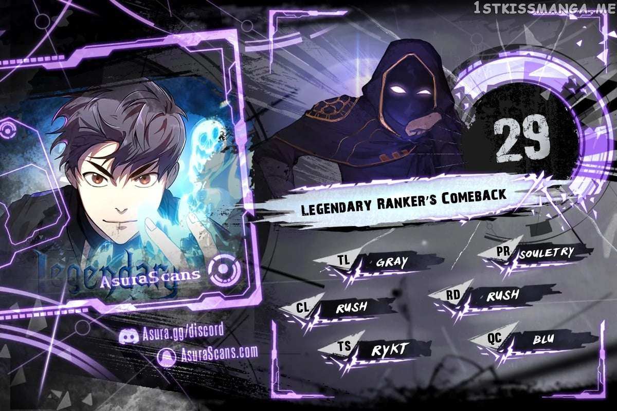 Legendary Ranker’s Comeback - Chapter 29