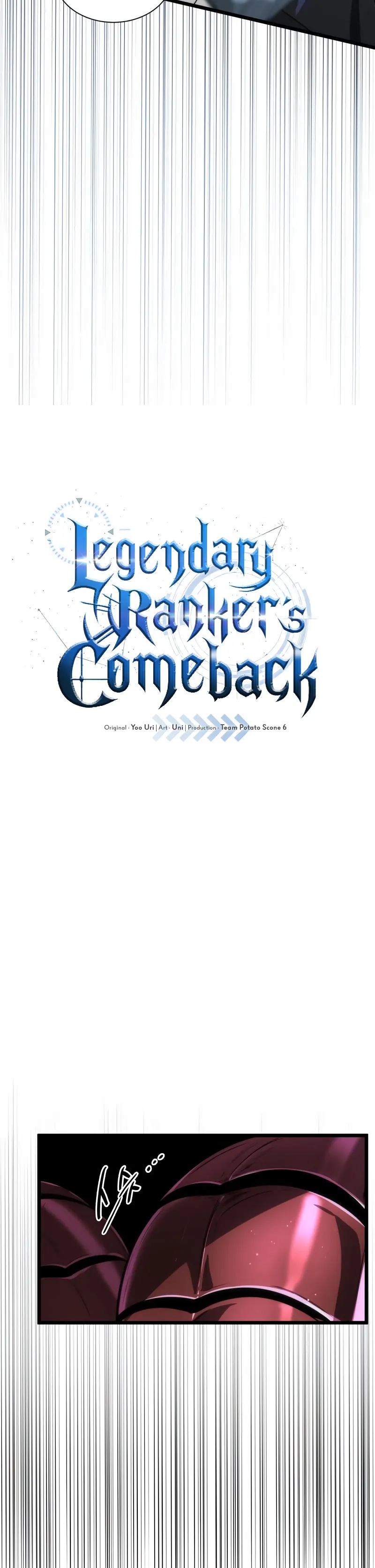 Legendary Ranker’s Comeback - Chapter 42