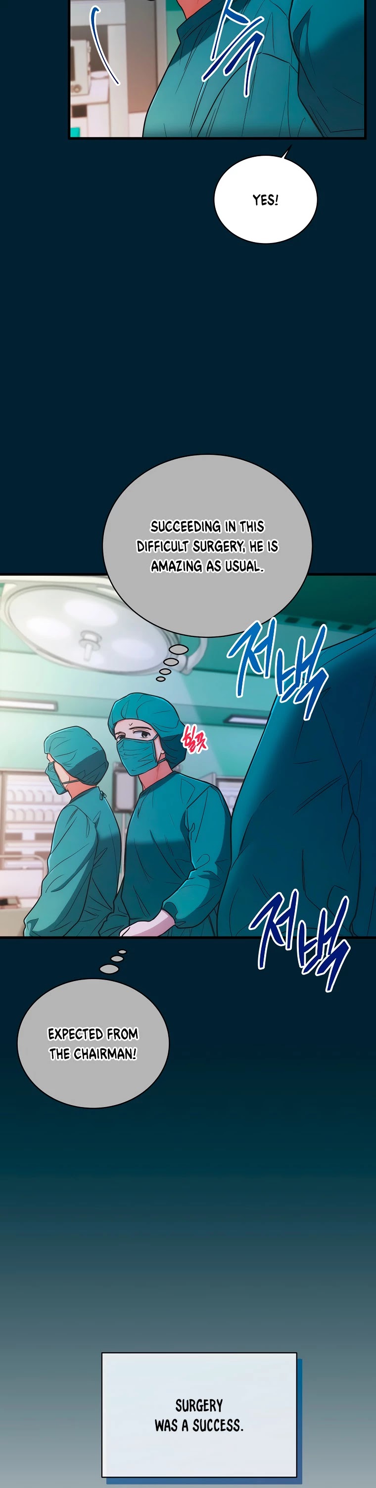 Medical Return - Chapter 142