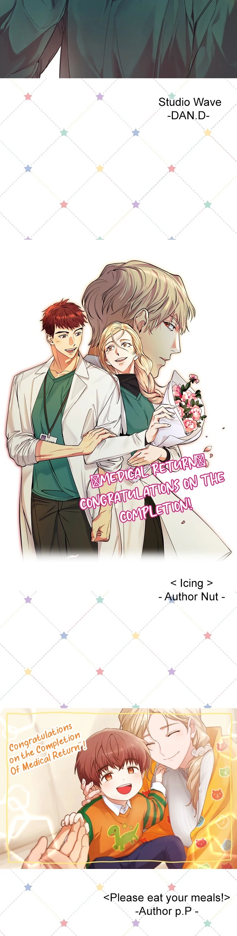 Medical Return - Chapter 148 (End)