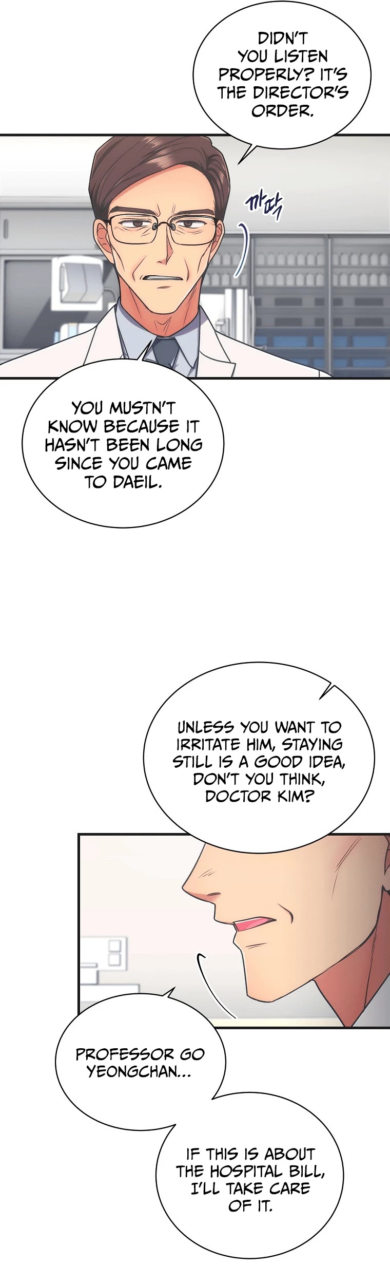 Medical Return - Chapter 147