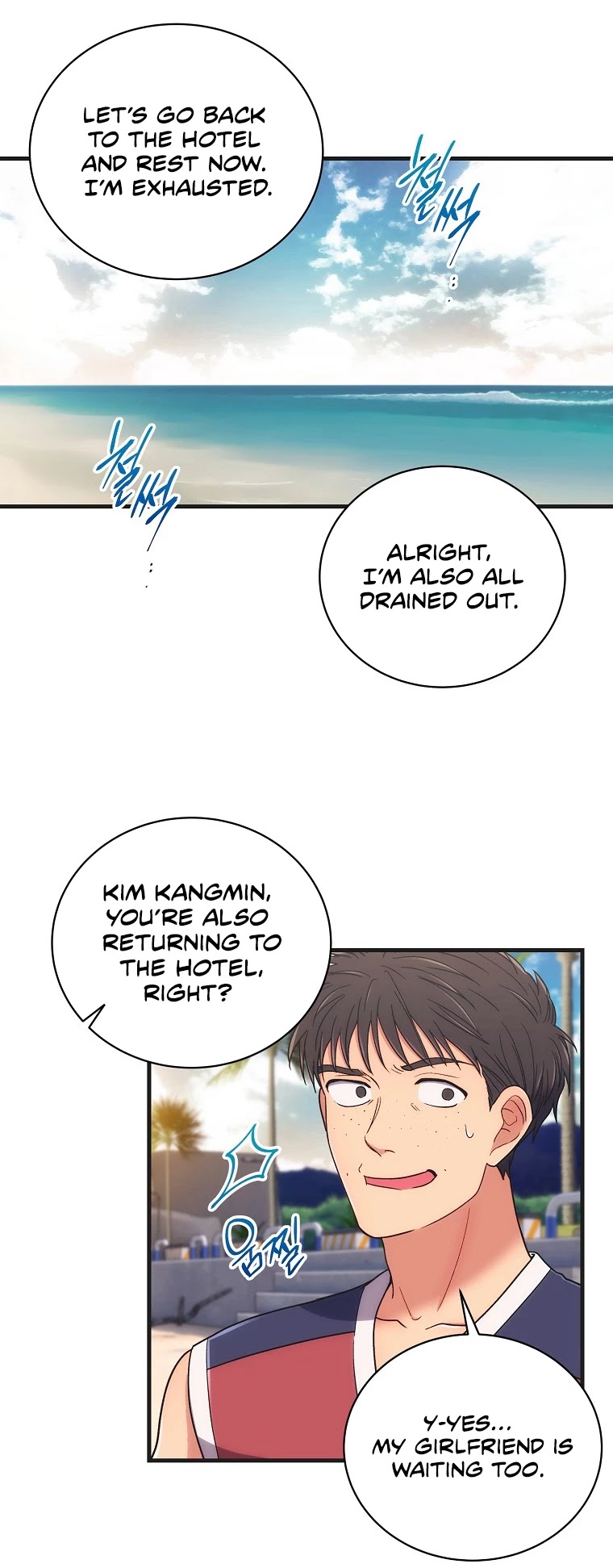 Medical Return - Chapter 138