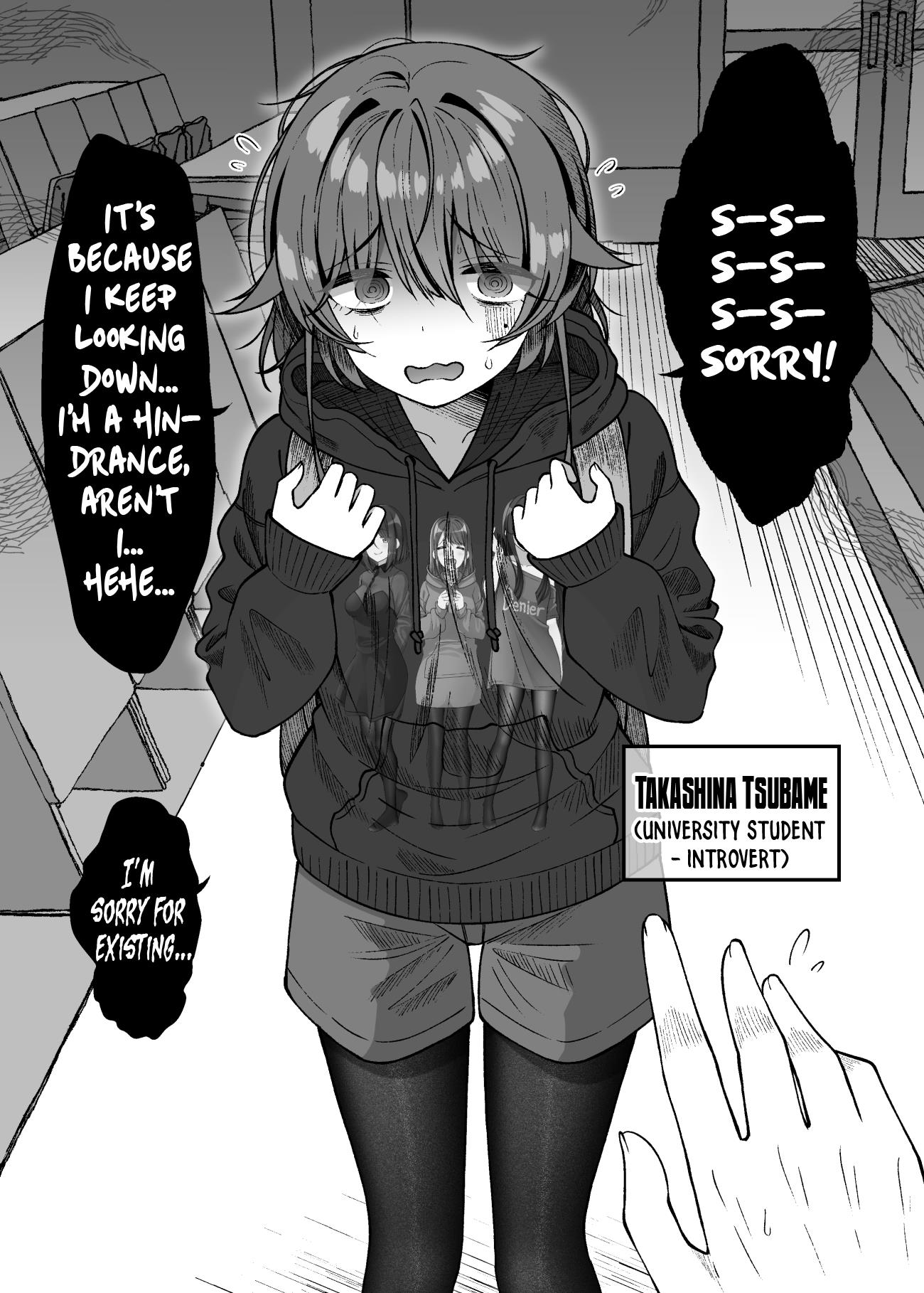 Introvert Tsubame Wants To Change - Vol.1 Chapter 1