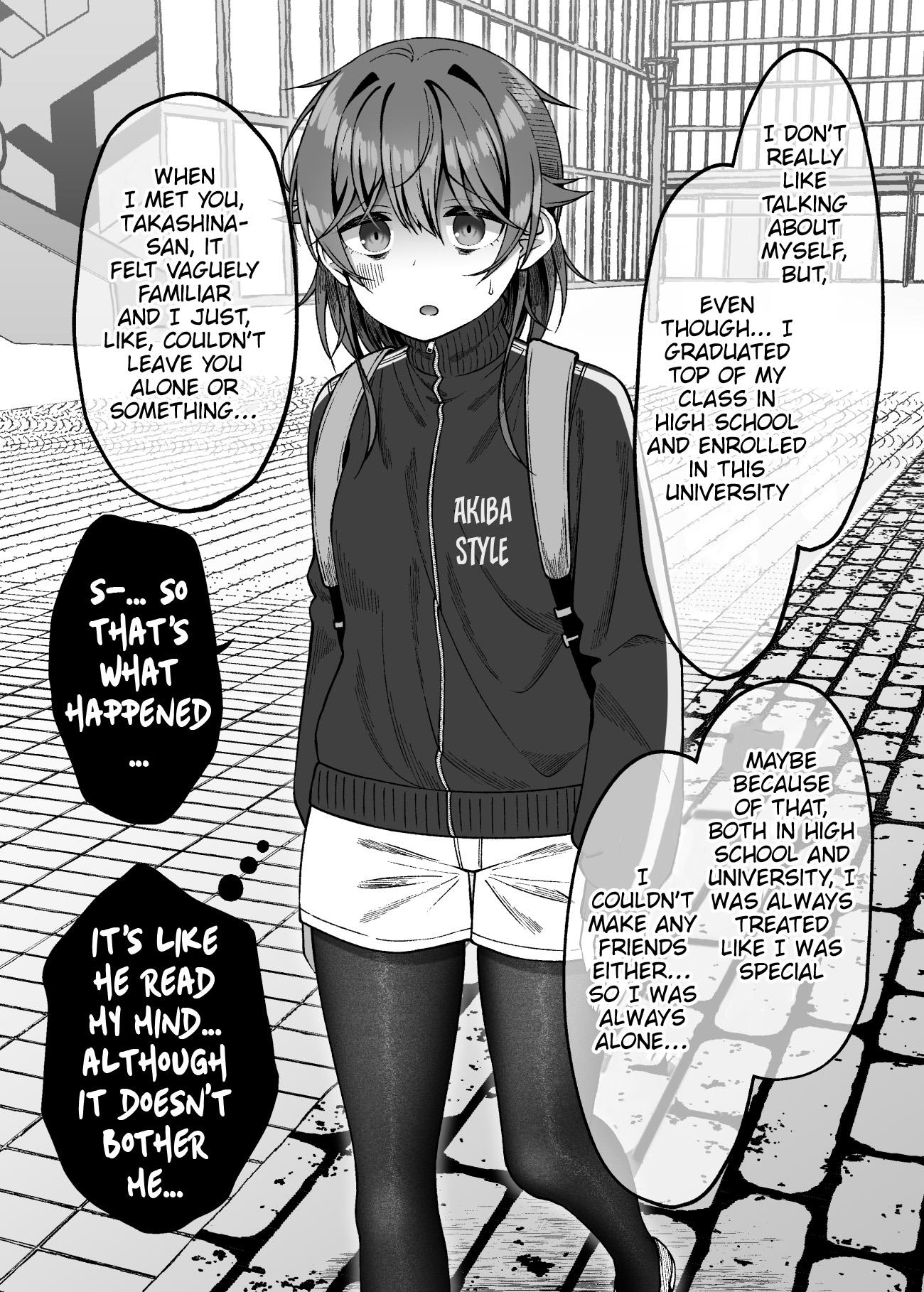 Introvert Tsubame Wants To Change - Vol.1 Chapter 12