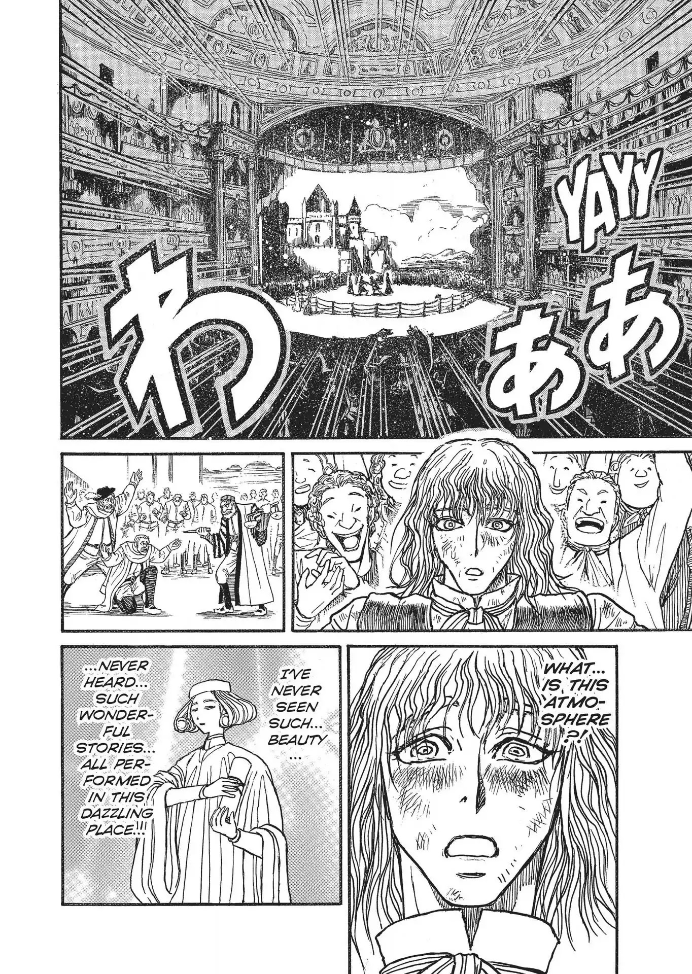 Kuro Hakubutsukan Springald - Vol.2 Chapter 12: The Ghost Tells The Lady His Story