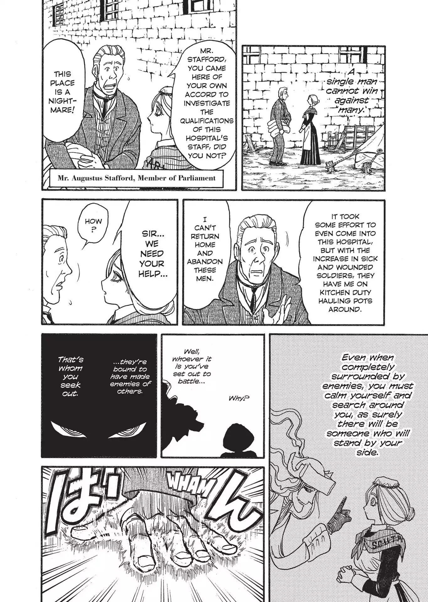 Kuro Hakubutsukan Springald - Vol.3 Chapter 15: The Ghost Educates The Lady