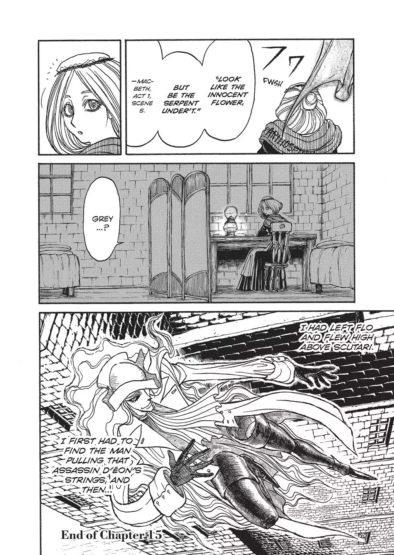 Kuro Hakubutsukan Springald - Vol.3 Chapter 15: The Ghost Educates The Lady