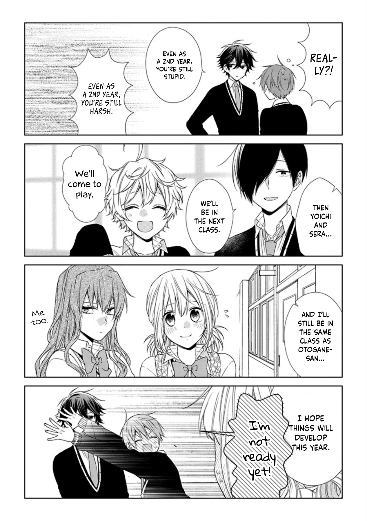 I'll Start Being A Feminine Boy - Chapter 60: Last Chapter