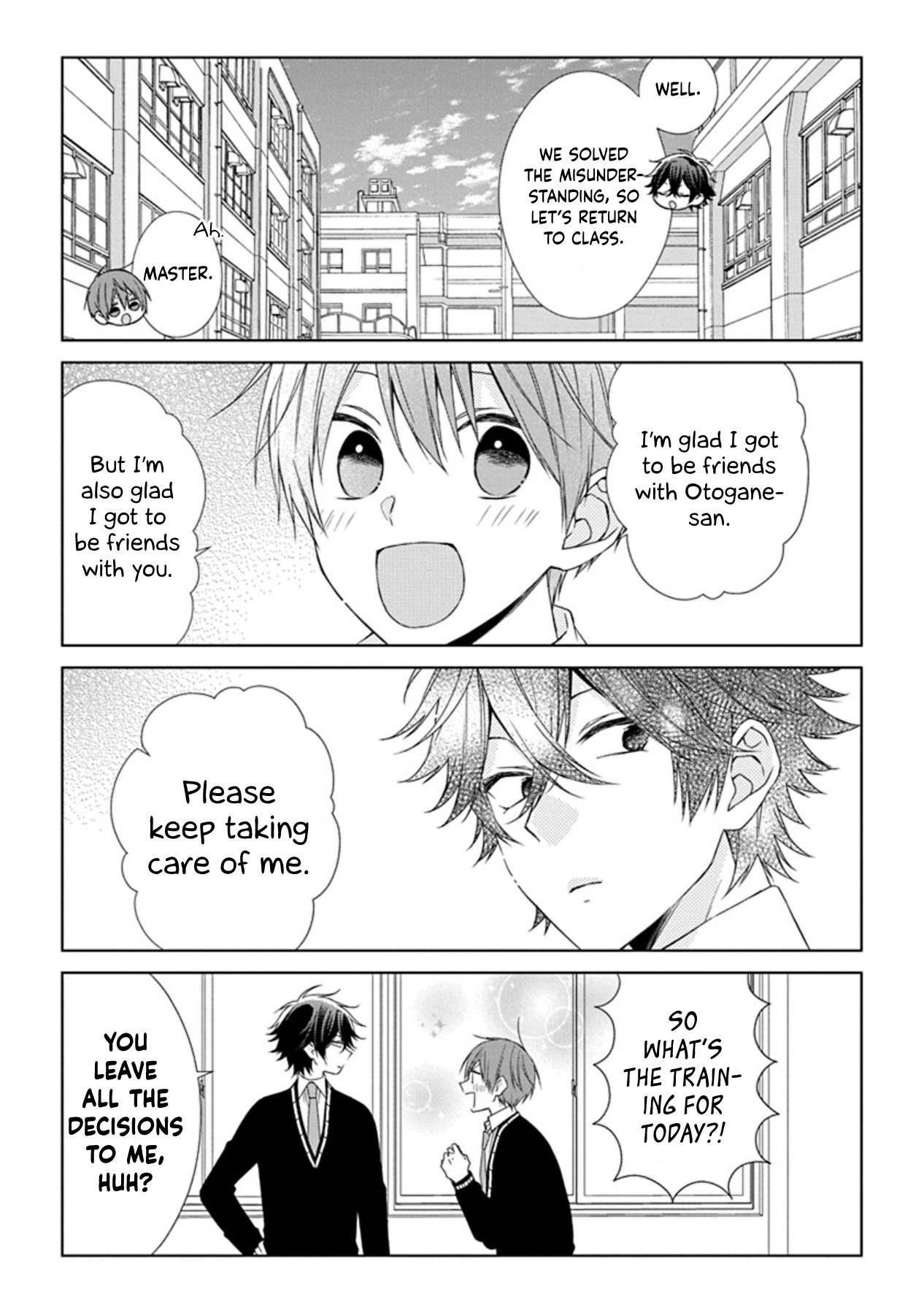 I'll Start Being A Feminine Boy - Chapter 60: Last Chapter