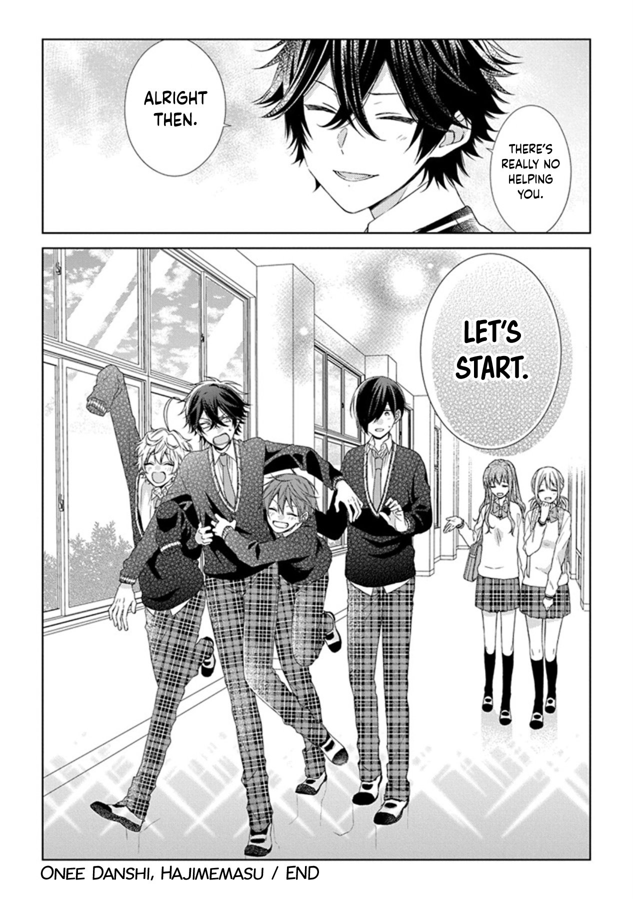 I'll Start Being A Feminine Boy - Chapter 60: Last Chapter