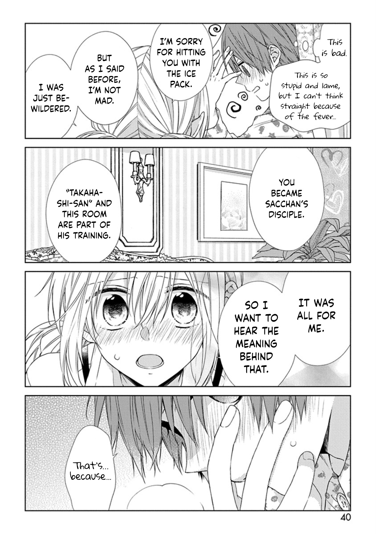 I'll Start Being A Feminine Boy - Chapter 50: Step 50