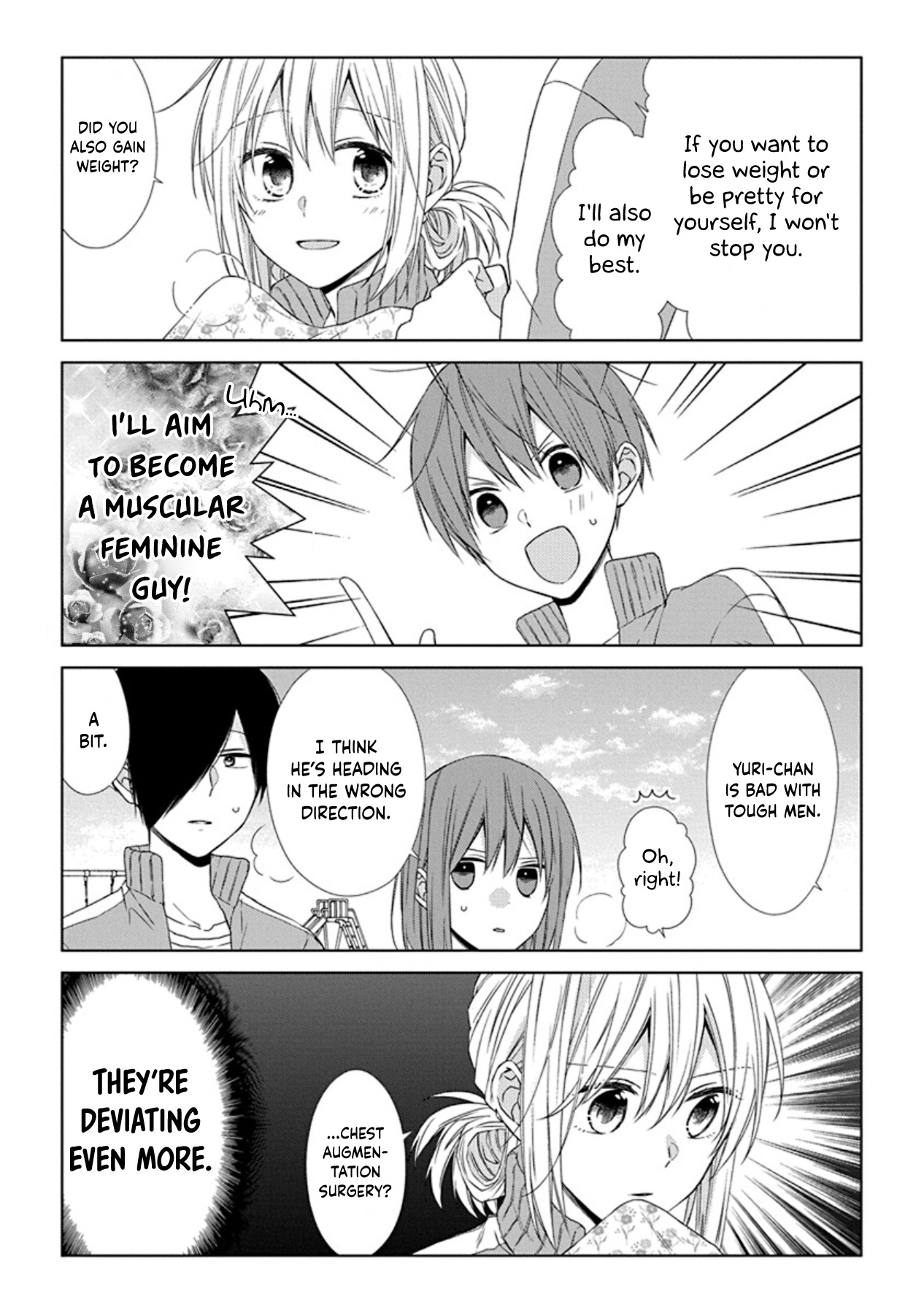 I'll Start Being A Feminine Boy - Chapter 58: Step 58