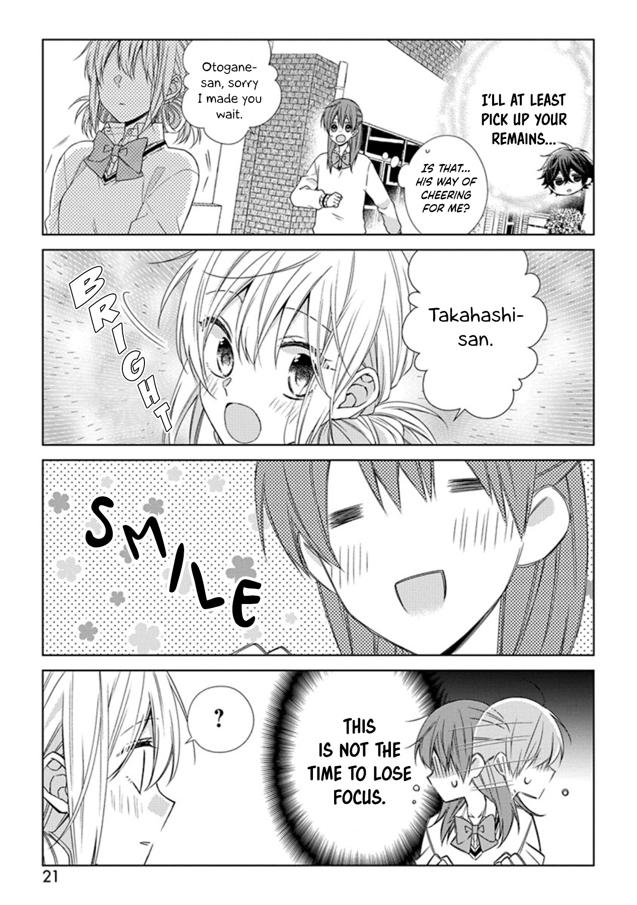 I'll Start Being A Feminine Boy - Chapter 48: Step 48