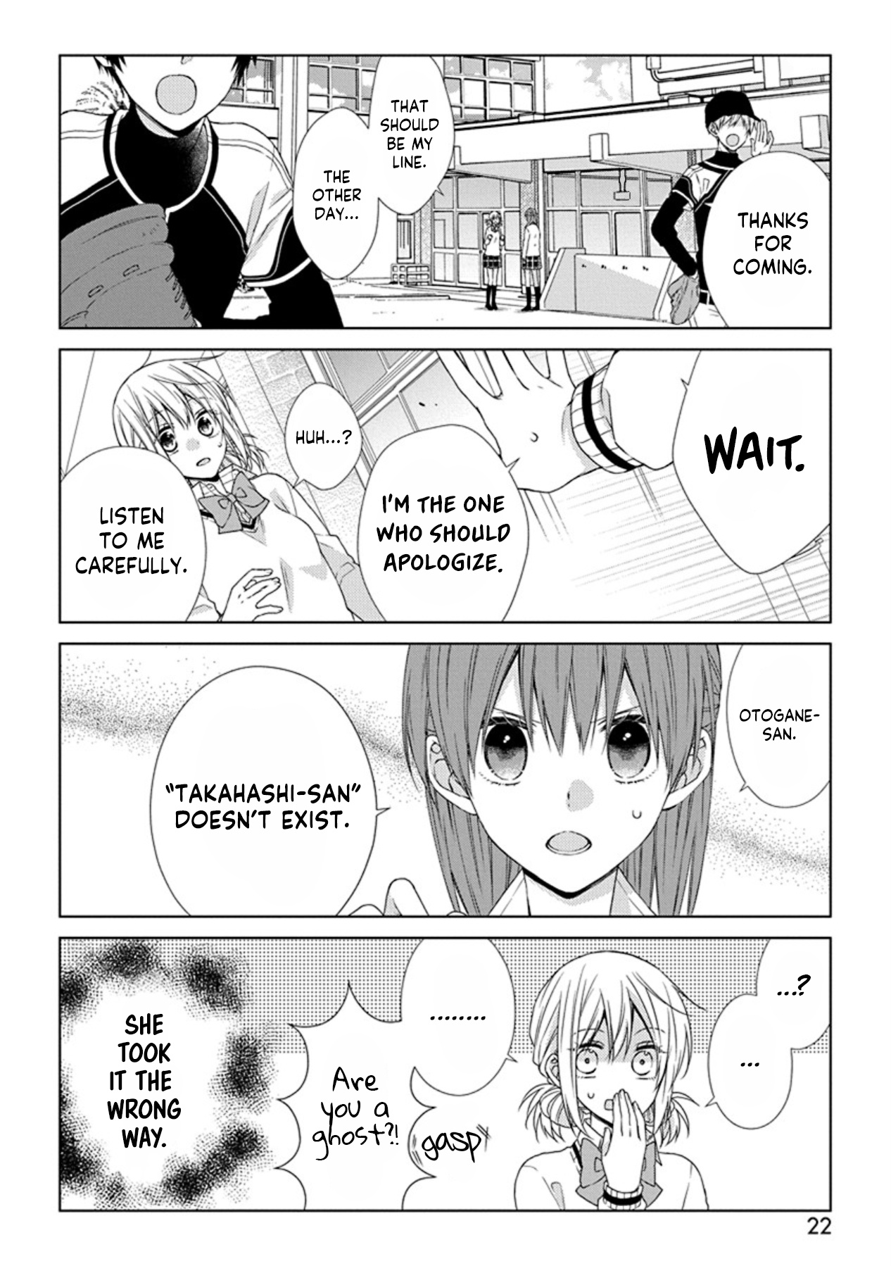 I'll Start Being A Feminine Boy - Chapter 48: Step 48