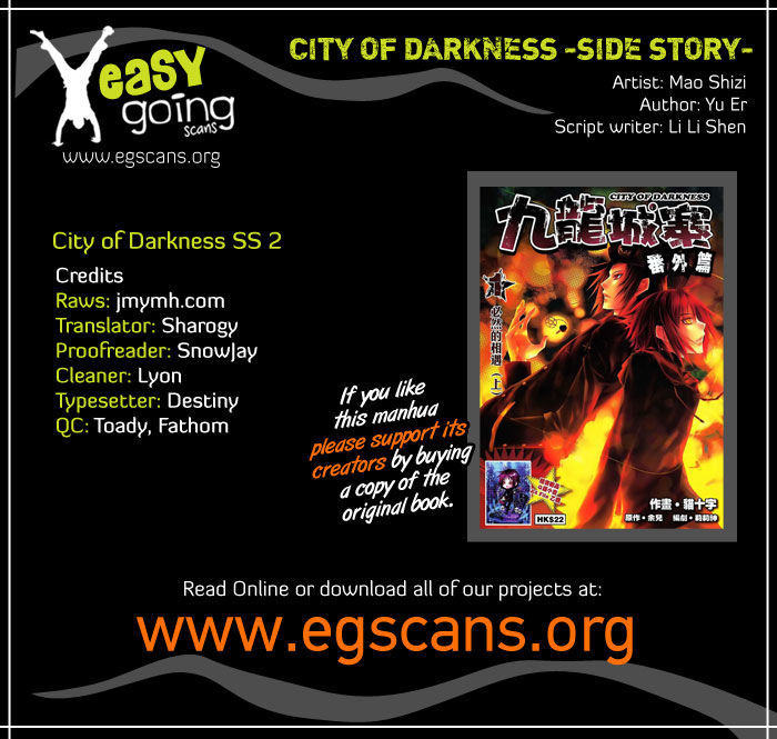 City Of Darkness Side Story - Chapter 2