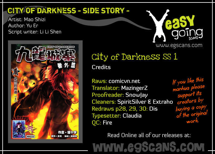 City Of Darkness Side Story - Chapter 1