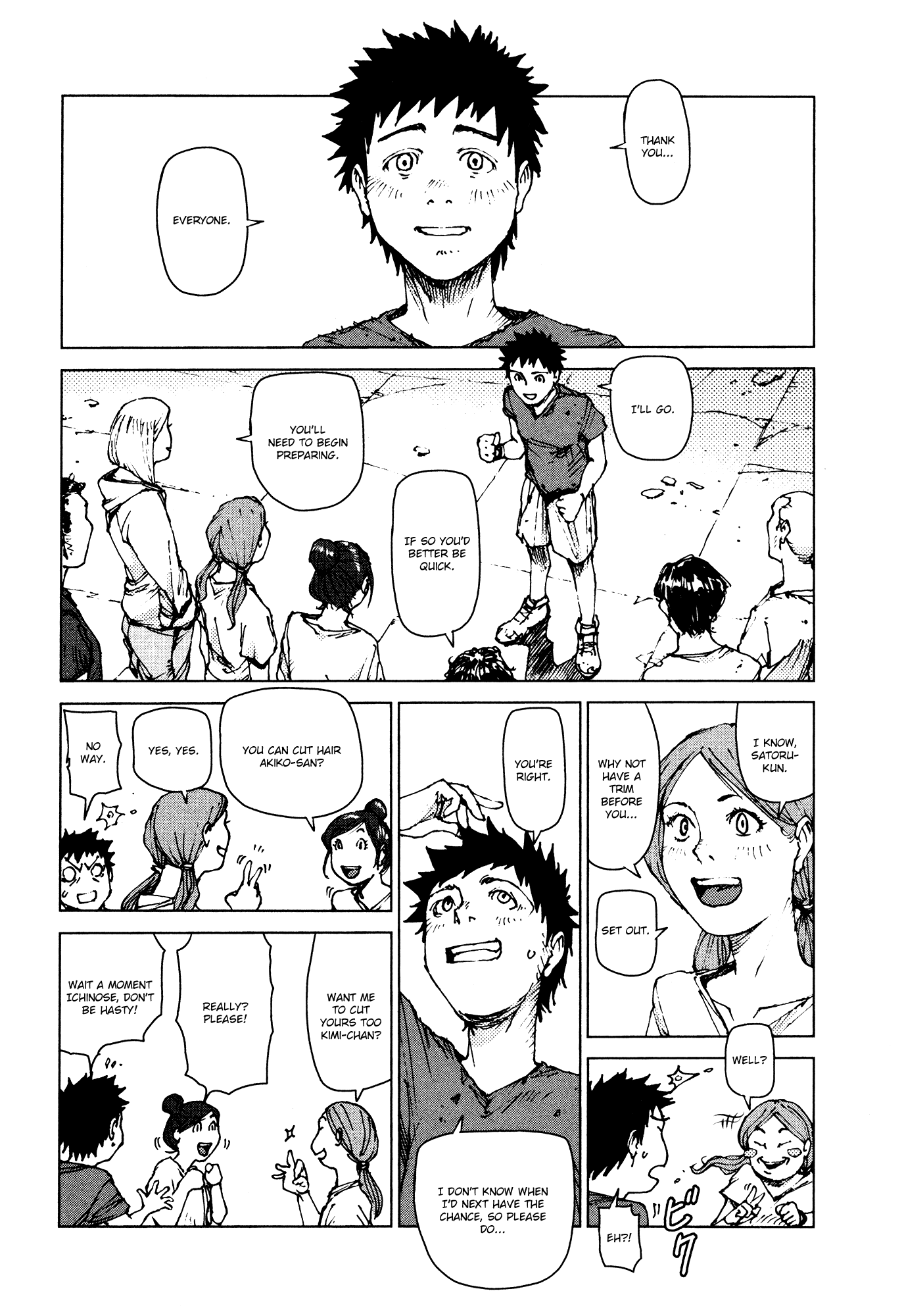 Survival - Shounen S No Kiroku - Vol.5 Chapter 96: Danger 96