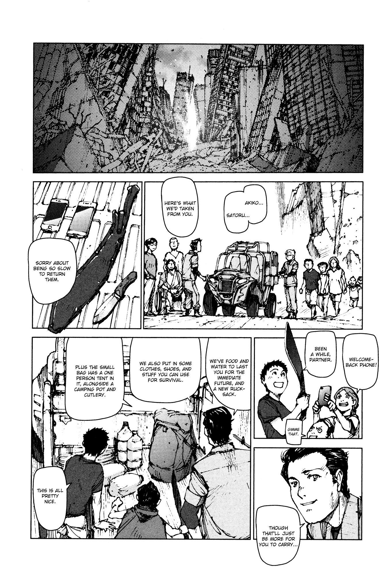 Survival - Shounen S No Kiroku - Vol.5 Chapter 96: Danger 96