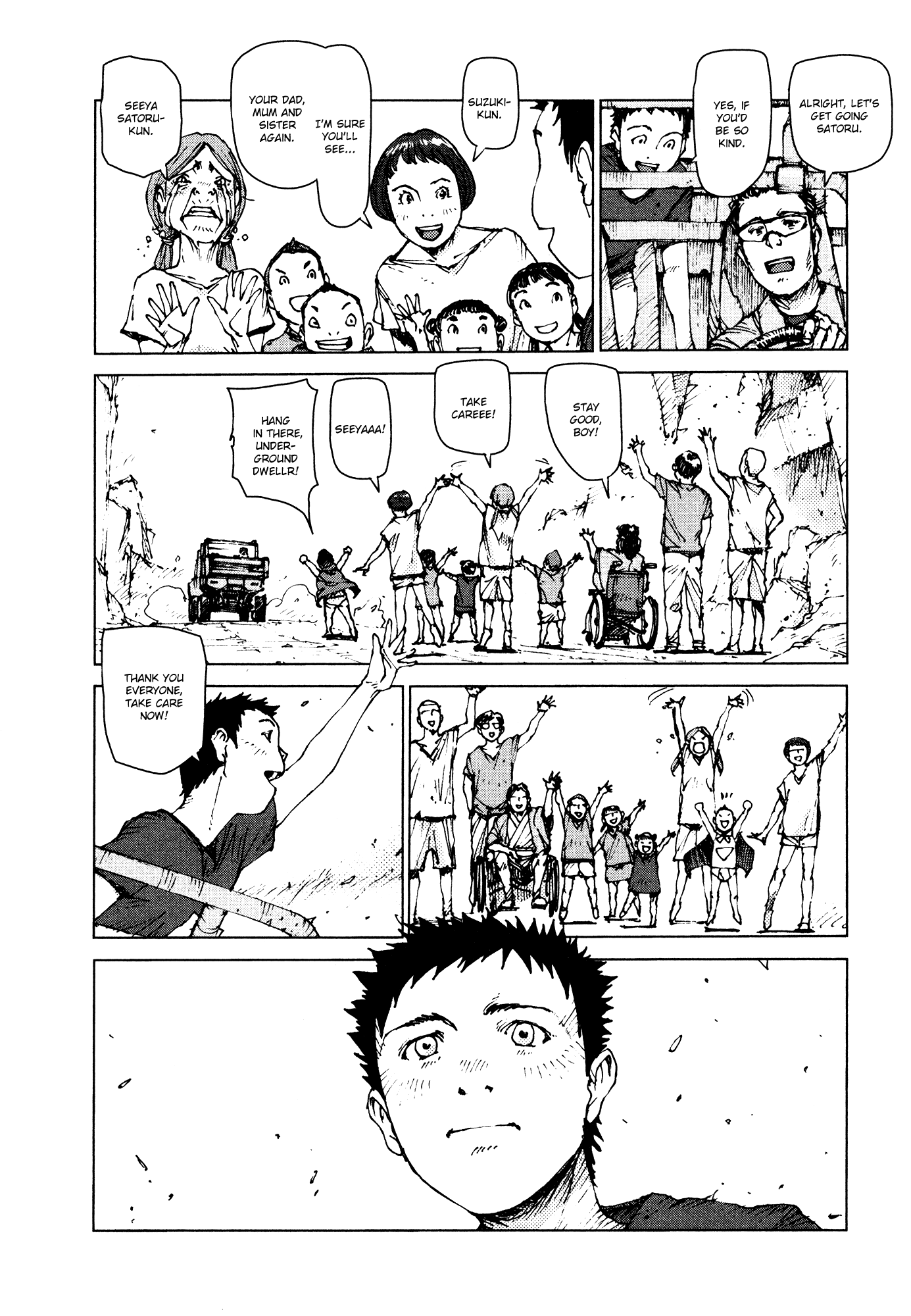 Survival - Shounen S No Kiroku - Vol.5 Chapter 96: Danger 96