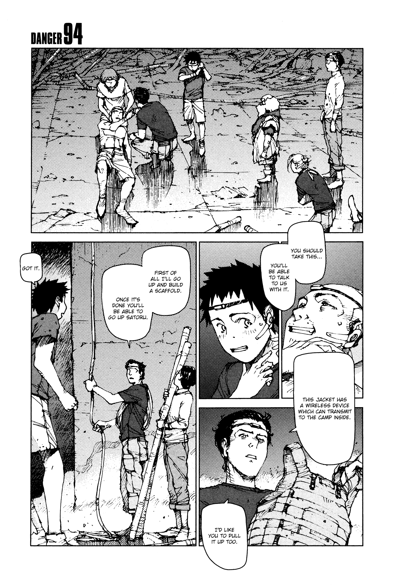 Survival - Shounen S No Kiroku - Vol.5 Chapter 94: Danger 94