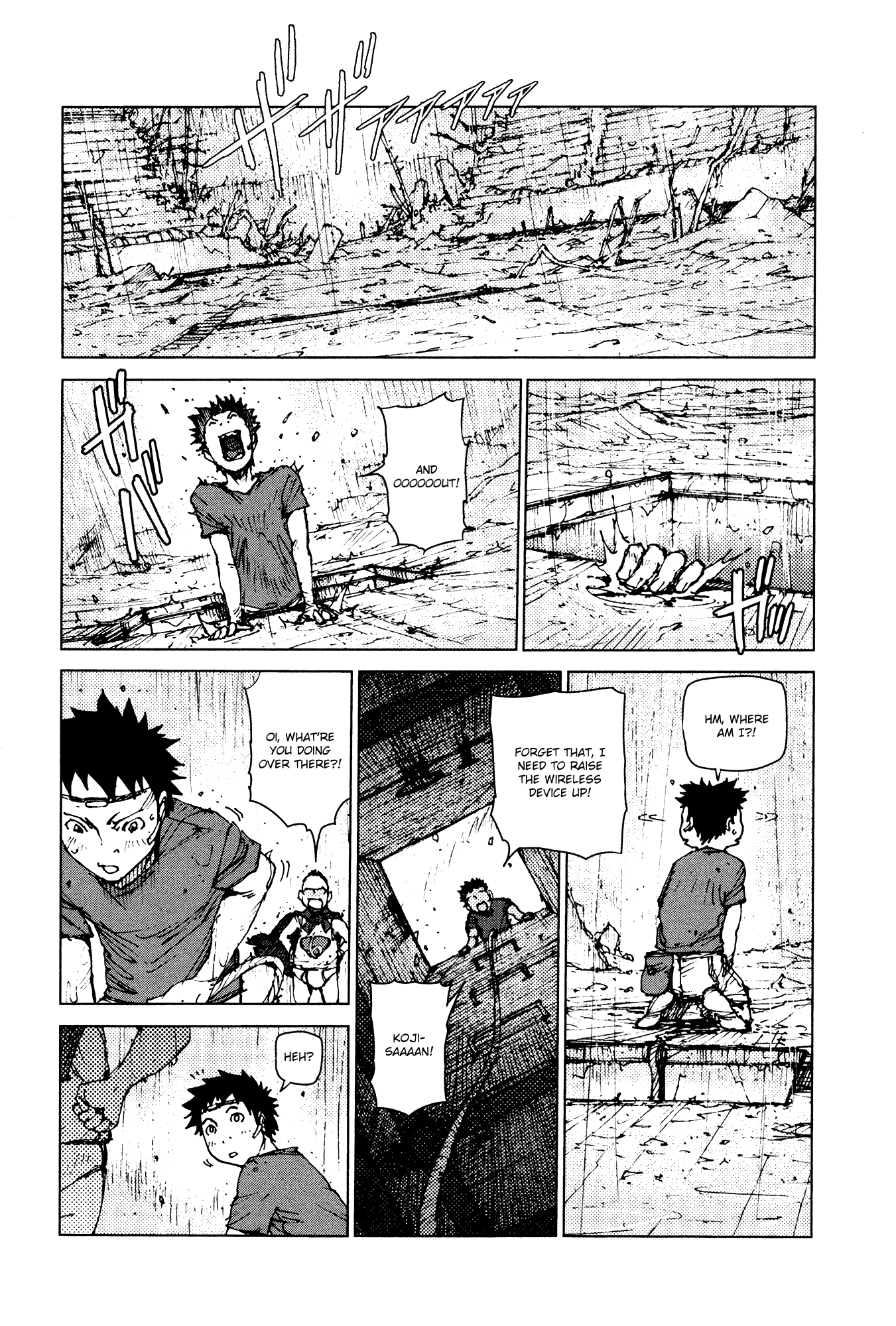 Survival - Shounen S No Kiroku - Vol.5 Chapter 95: Danger 95