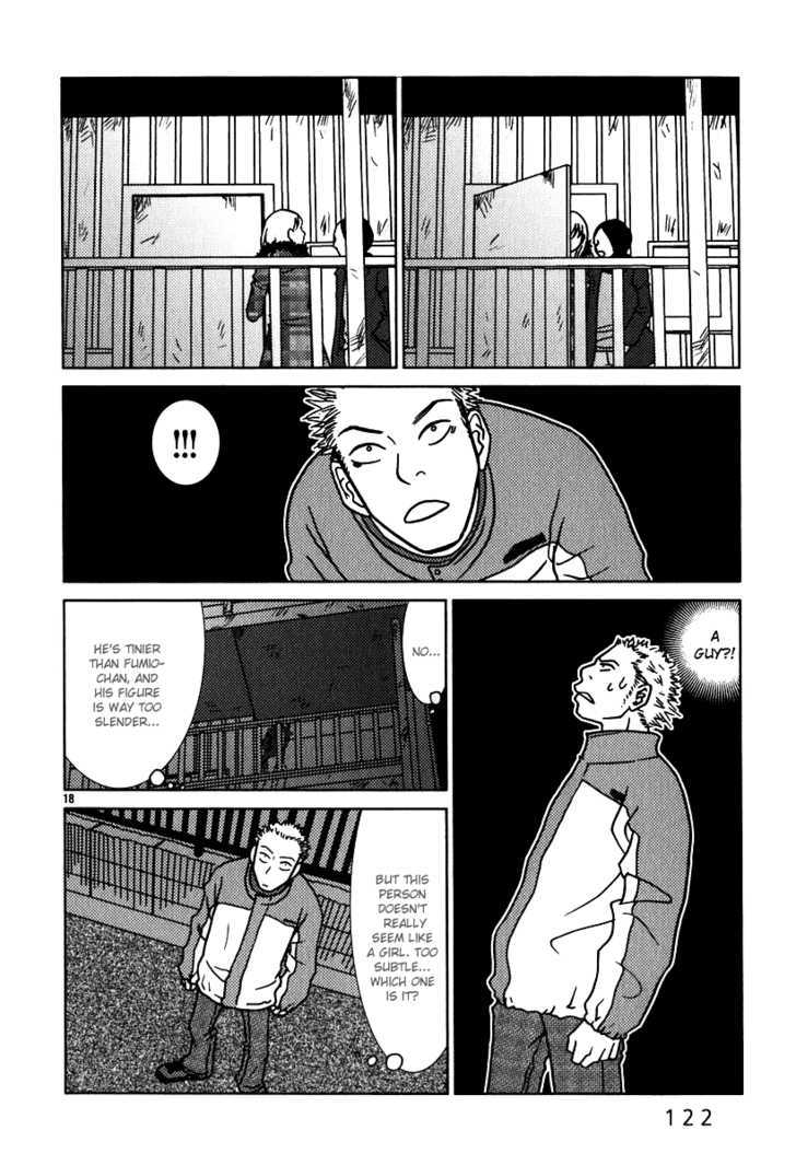 Sukimasuki - Vol.1 Chapter 6