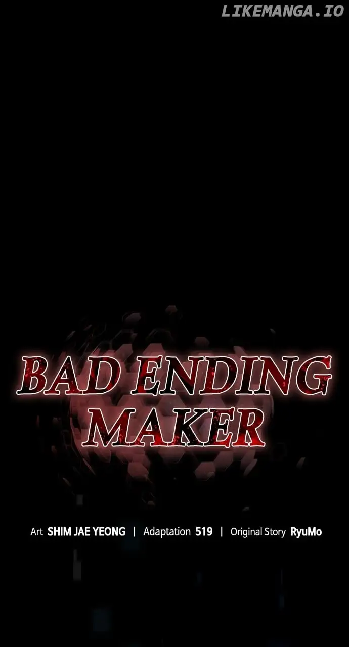 Bad Ending Maker - Chapter 42