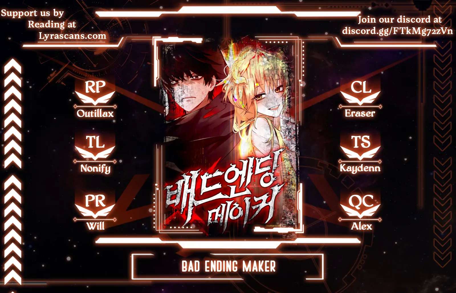 Bad Ending Maker - Chapter 14