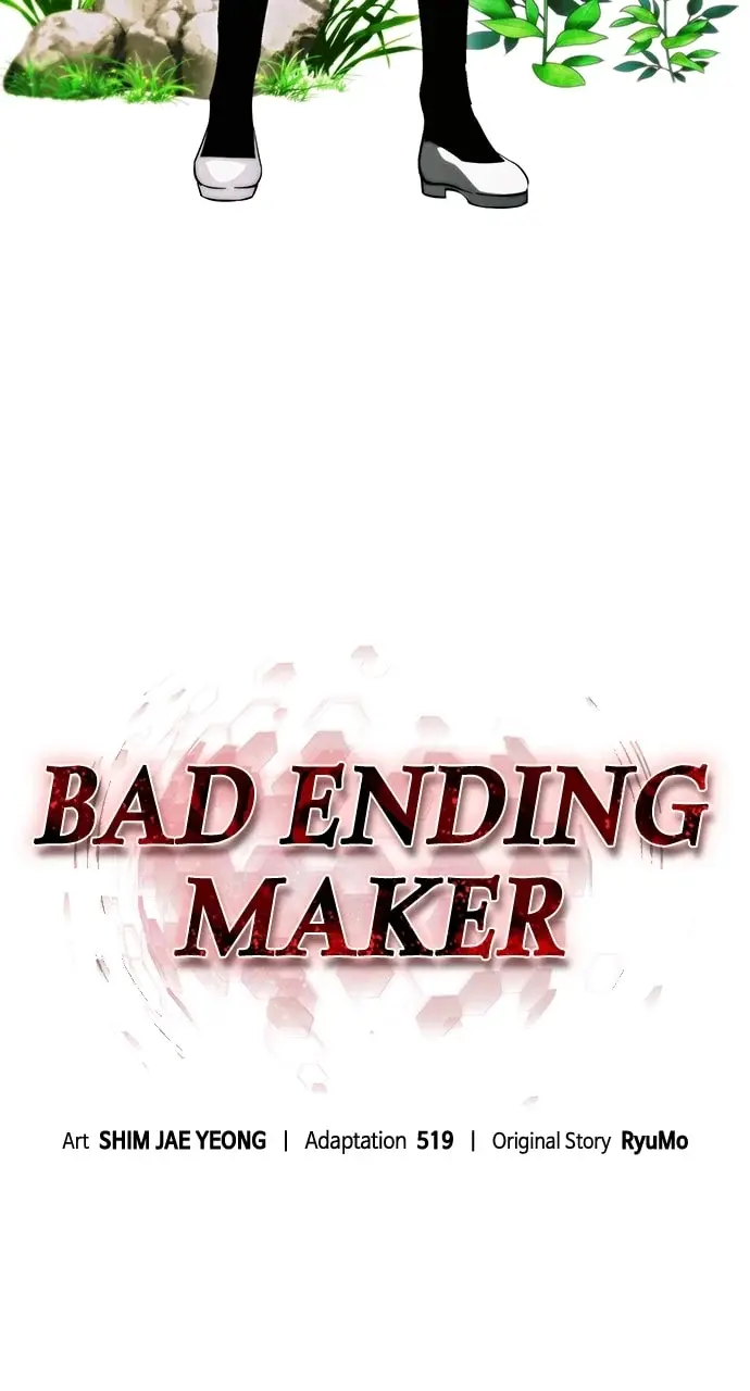 Bad Ending Maker - Chapter 47