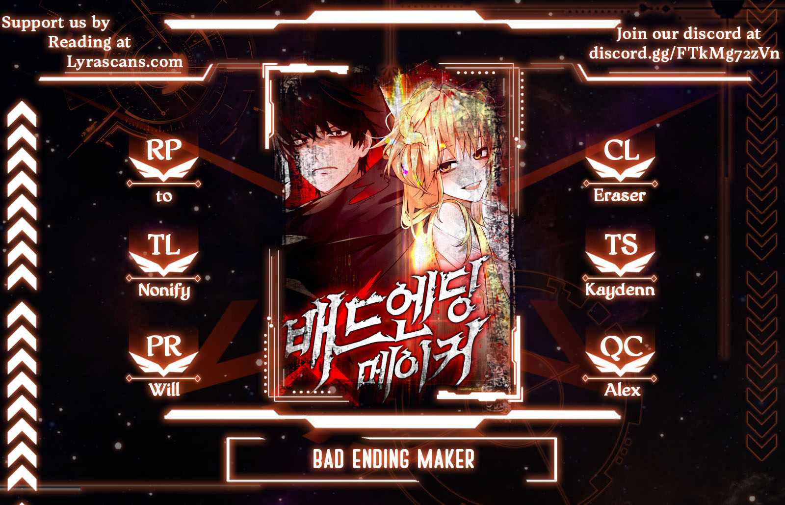 Bad Ending Maker - Chapter 19