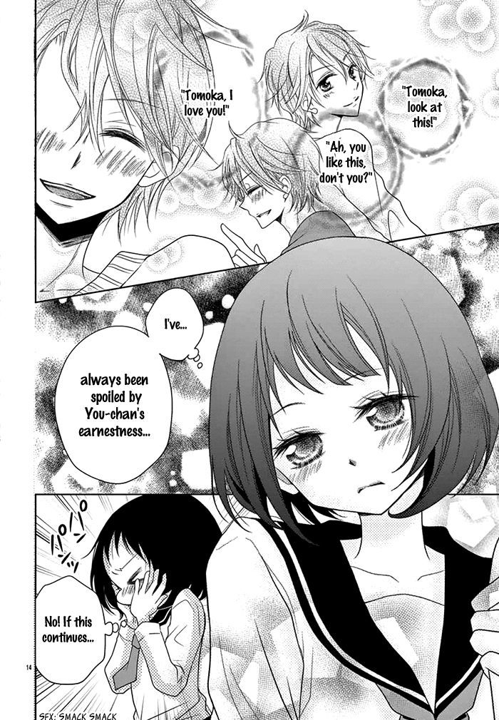 Sweet Bitter Room - Vol.1 Chapter 3: Kono Kekkon Ni Wa "Suki" Ga Nai