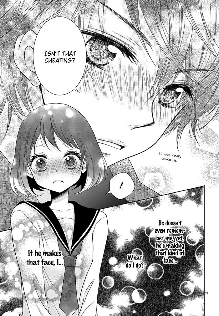 Sweet Bitter Room - Vol.1 Chapter 3: Kono Kekkon Ni Wa "Suki" Ga Nai