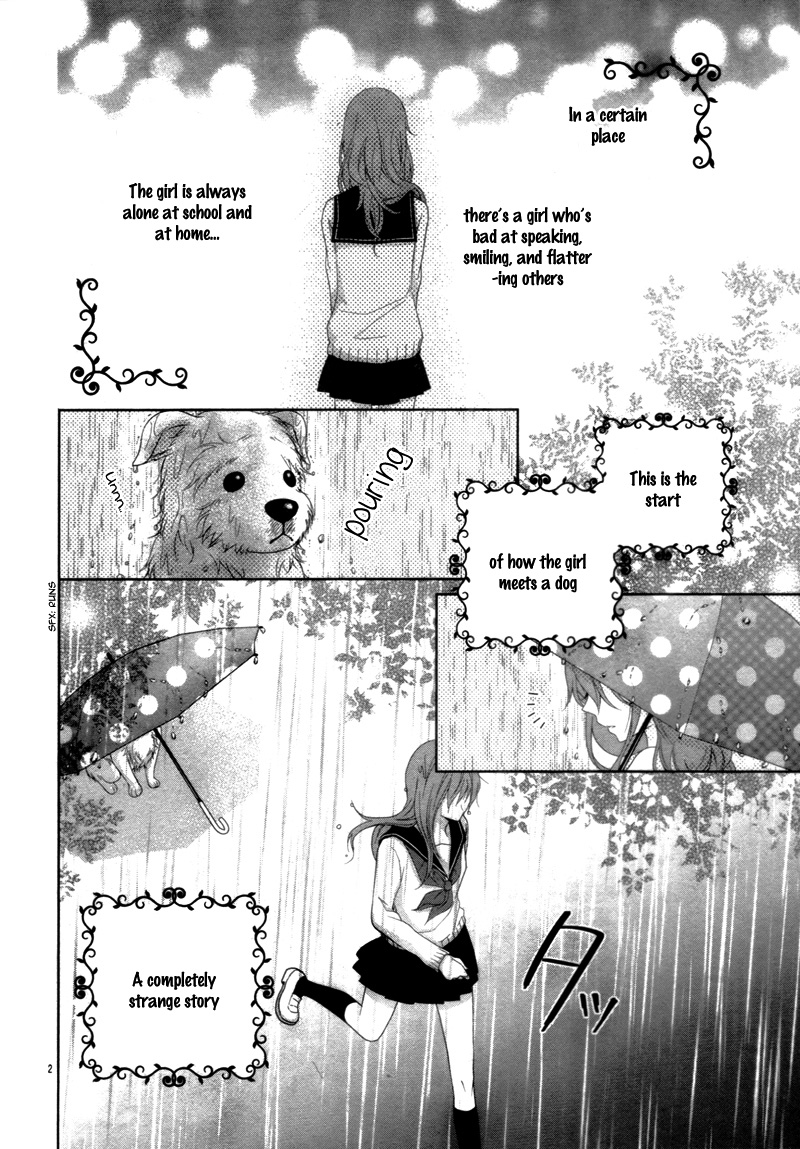 Sweet Bitter Room - Vol.1 Chapter 4: Fushigi No Heya No Ouji-Sama