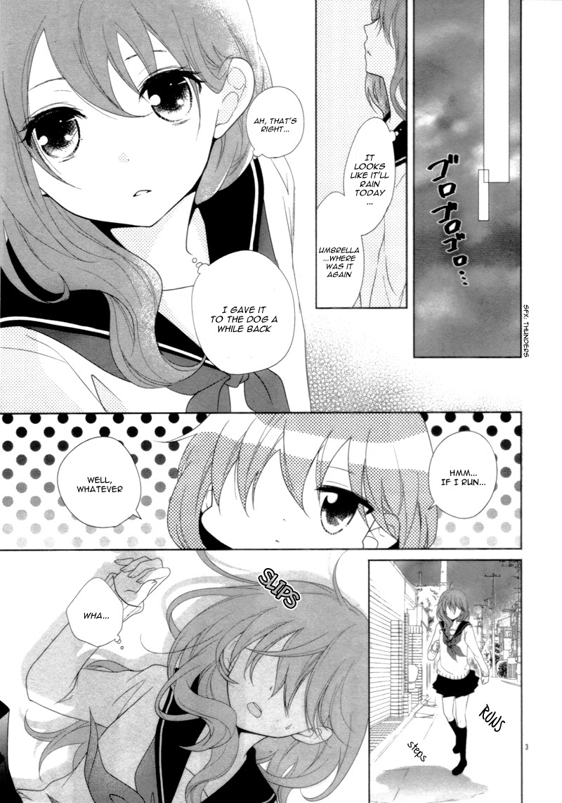 Sweet Bitter Room - Vol.1 Chapter 4: Fushigi No Heya No Ouji-Sama