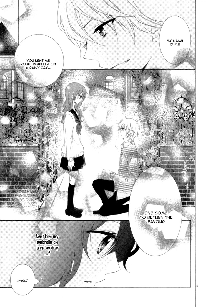 Sweet Bitter Room - Vol.1 Chapter 4: Fushigi No Heya No Ouji-Sama