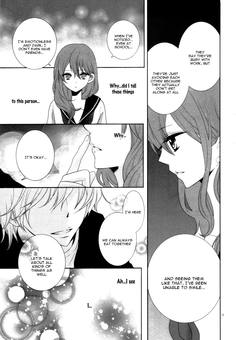 Sweet Bitter Room - Vol.1 Chapter 4: Fushigi No Heya No Ouji-Sama