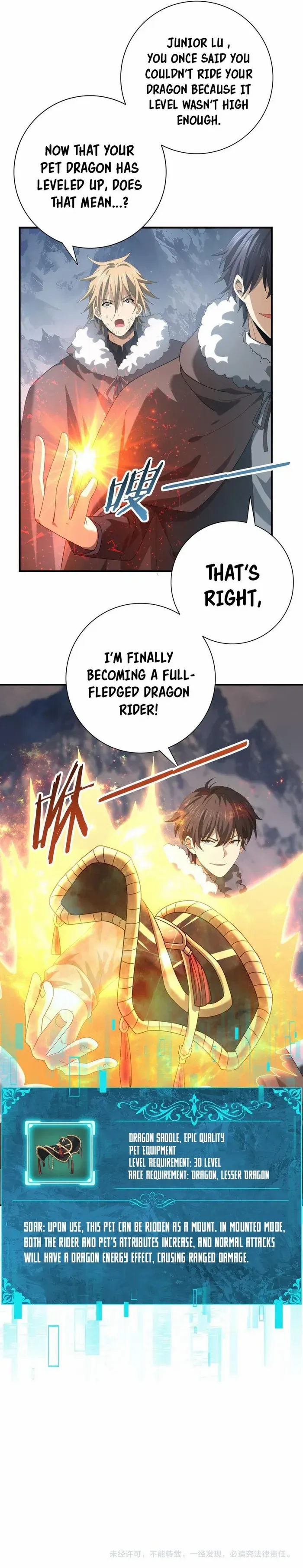 Worthless Profession: Dragon Tamer - Chapter 56