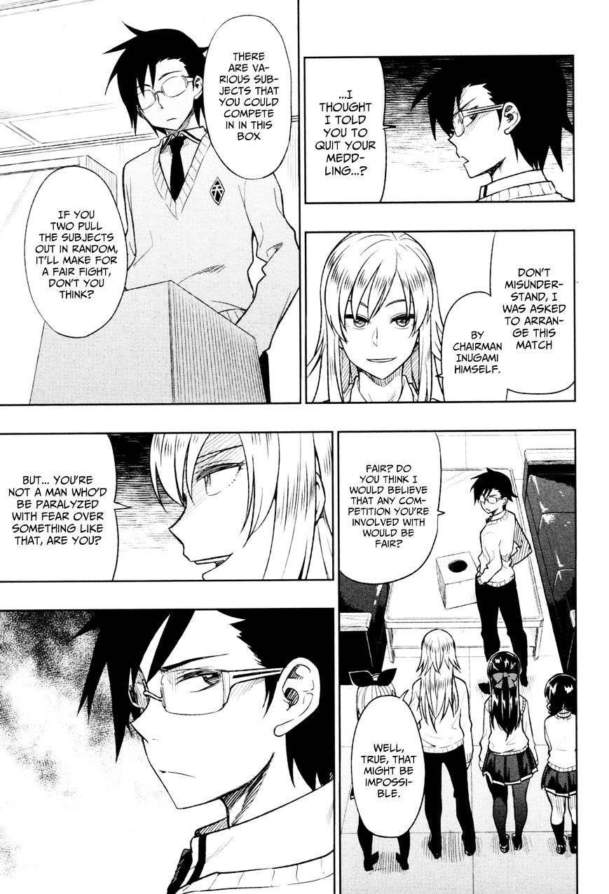 Inugami-San To Sarutobi-Kun Wa Naka Ga Warui. - Chapter 16 : That S Why I Won T Lose To Anyone