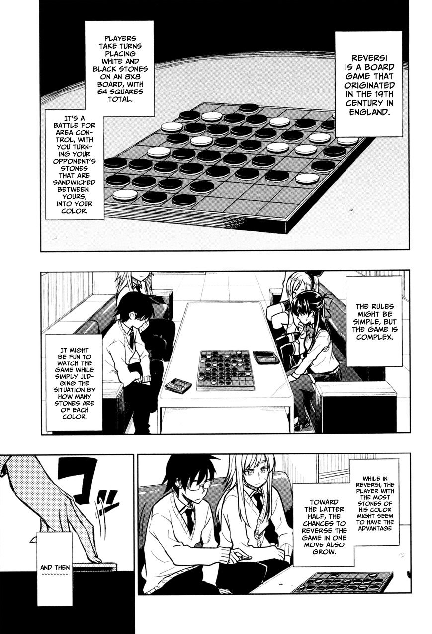 Inugami-San To Sarutobi-Kun Wa Naka Ga Warui. - Chapter 16 : That S Why I Won T Lose To Anyone