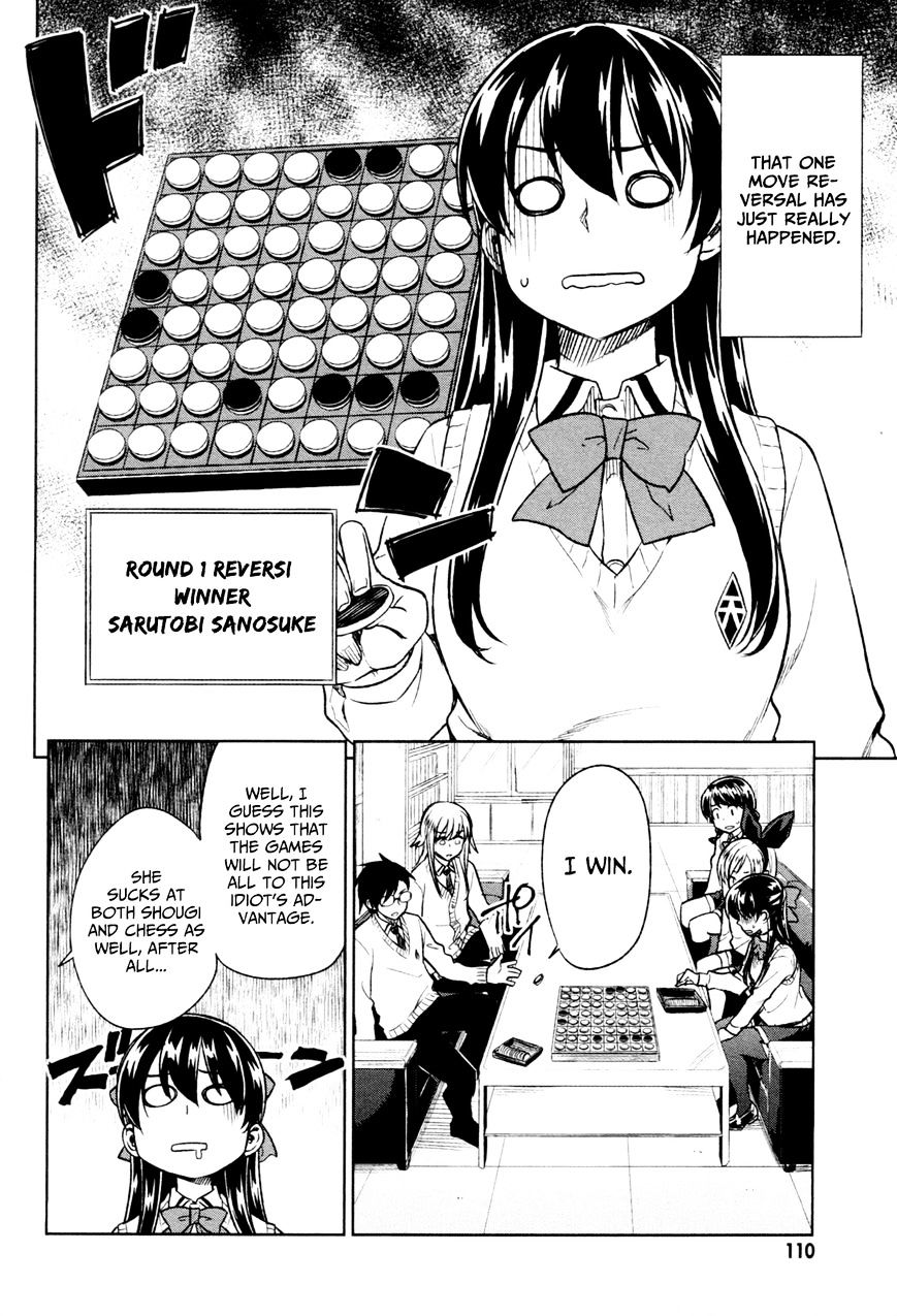 Inugami-San To Sarutobi-Kun Wa Naka Ga Warui. - Chapter 16 : That S Why I Won T Lose To Anyone